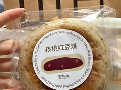 -原麦山丘(超极合生汇店)