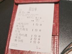-明丰小渔馆(明月路店)