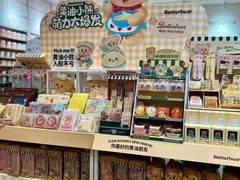 -名创优品(广东省广州琶洲保利广场店)