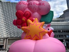 -COMMUNE·X幻师(福田COCOPark店)