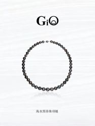 -GiO挚澳珠宝(侨福芳草地店)