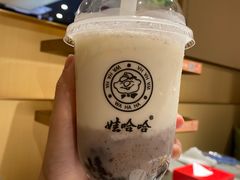 -龙湖南京江北天街