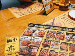 -喝丢一只鞋海鲜烧烤·海肠捞饭(文体街店)