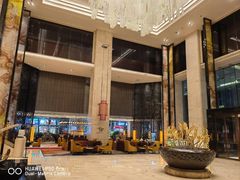 -中山利和希尔顿酒店