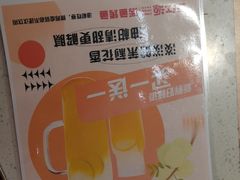 -三江源活鱼现烤(维多利摩尔城店)