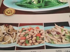 菜单-河东颐祥阁(世贸店)