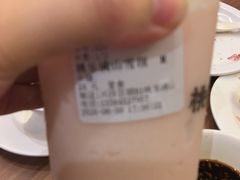 -桃乐满山(川沙百联店)