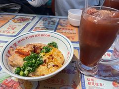 -文通冰室(北京路店)