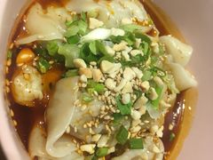 抄手-觅香串串香·麻辣烫·冒菜(欧美广场店)