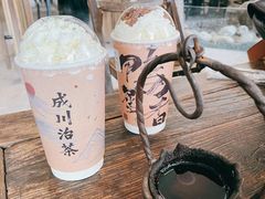 -成川茶店·潮汕工夫浓茶(万象店)