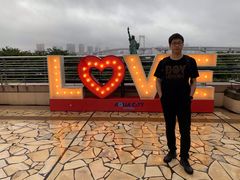 -台场海滨公园船码头