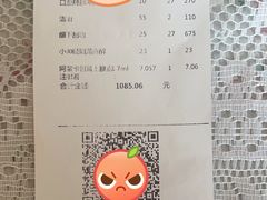 -上海市徐汇区口腔医院