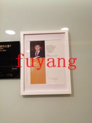-Yestar杭州艺星医疗美容医院