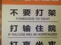 -韩宫宴炭火烤肉(印象城店)