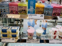 -白色日记·手作酸奶(麦凯乐店)