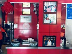 -闫家驴肉老店(华电一校店)