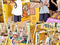 -城西优品道广场