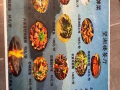 -望湖楼餐厅(白廊码头店)