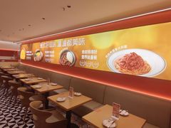 -摩欧客意式餐厅(高新活力汇店)