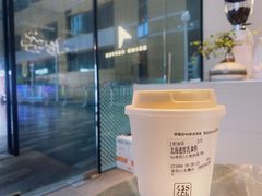 北海道厚乳拿铁-北芒BEIMO COFFEE(五台山店)