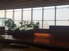 -Seesaw Coffee(朝阳大悦城店)