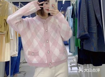 V/YE苏州旗舰店开啦秋冬显瘦穿搭‍♀