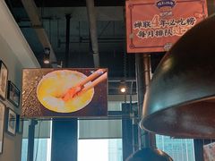 大堂-猫抓烤肉(春熙路店)