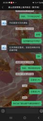 -美壹生皮肤管理中心