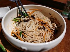 鸡丝凉米线-云海肴·汽锅鸡·云南菜(美罗城店)