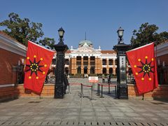 -辛亥革命博物院北区