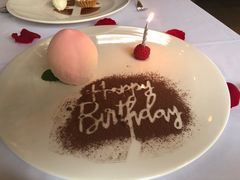 -蝶舍·MAISON PAPILLON