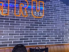-MARU玛露音乐餐厅(大学路店)
