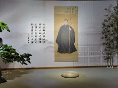 -宣南文化博物馆