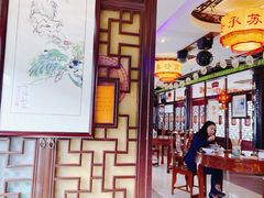 大堂-同得兴 Since·1995 传统苏式面馆(十全街店)