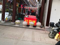-油旋张(大观园店)