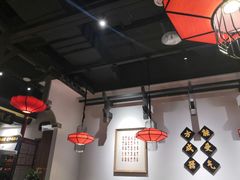 大堂-受气牛肉·重庆耙牛肉(来福士店)