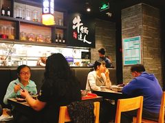 用餐区-吉野家(复兴路第二餐厅店)