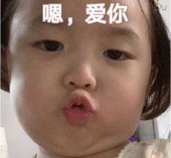 点击看大图 -MY HAIR ARDOR