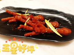 -径山十八道·风味民间菜(杭州总店)