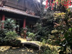 -钦善斋(武侯祠店)