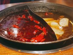 -萍姐火锅·公路夜市(武汉首店)