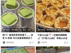 -同禧荟·港味海鲜火锅·粤菜(三亚湾店)