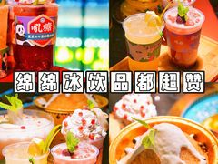 -吼堂老火锅(万寿宫店)
