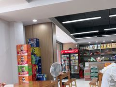 -市井川菜(江宁店)