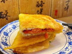 葱油蛋饼-老客满蛋饼(双塔市集店)