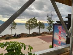 -湖景渔湾