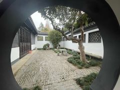 -清晏园