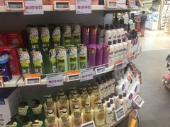 -Olé精品超市(广州太古汇店)