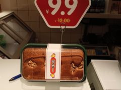 -一手店(万源路店)