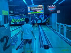 -世代星球·保龄球·镭战真人CS·团建(杨浦店)
